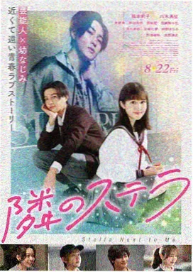 奥本海默 影音先锋中文字幕