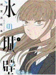 歌手2024 影音先锋中文字幕